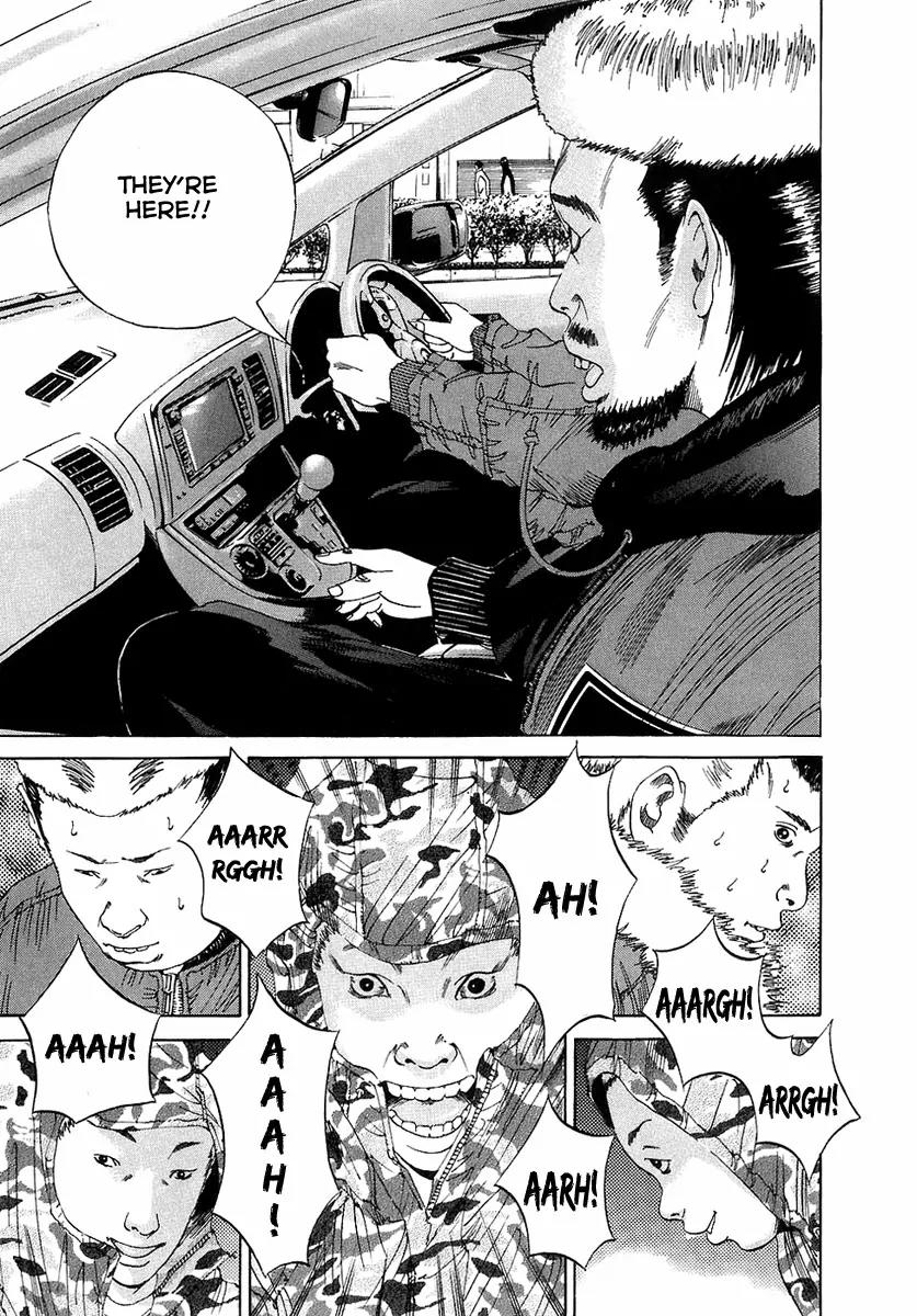 Yamikin Ushijima-kun chapter 18 page 16