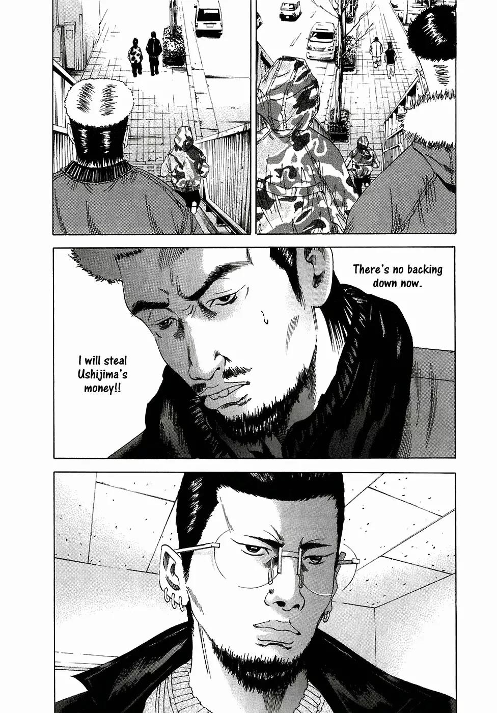 Yamikin Ushijima-kun chapter 18 page 19