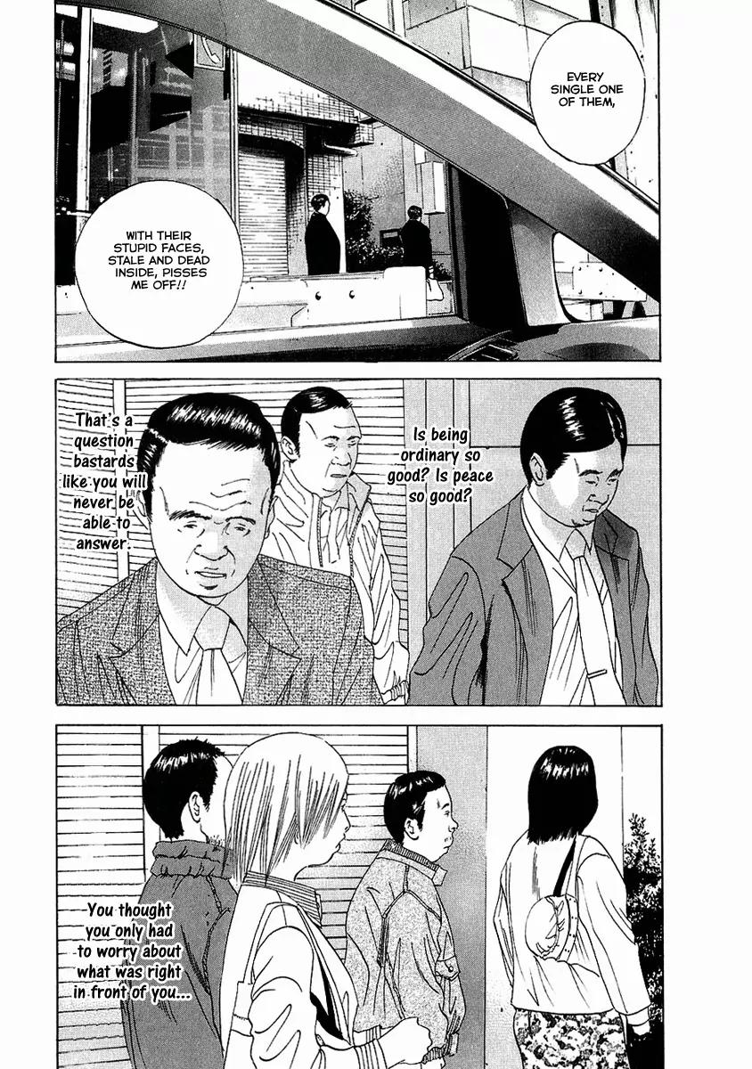 Yamikin Ushijima-kun chapter 18 page 6