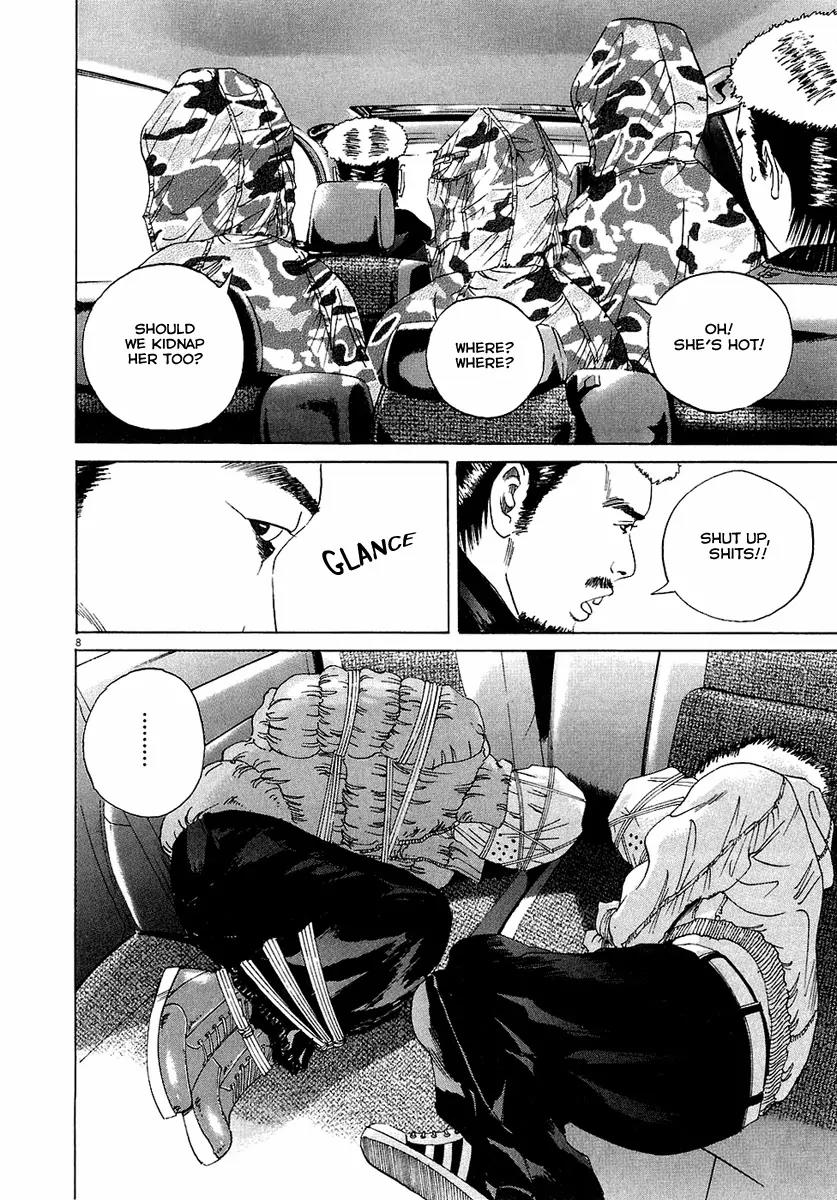 Yamikin Ushijima-kun chapter 18 page 9