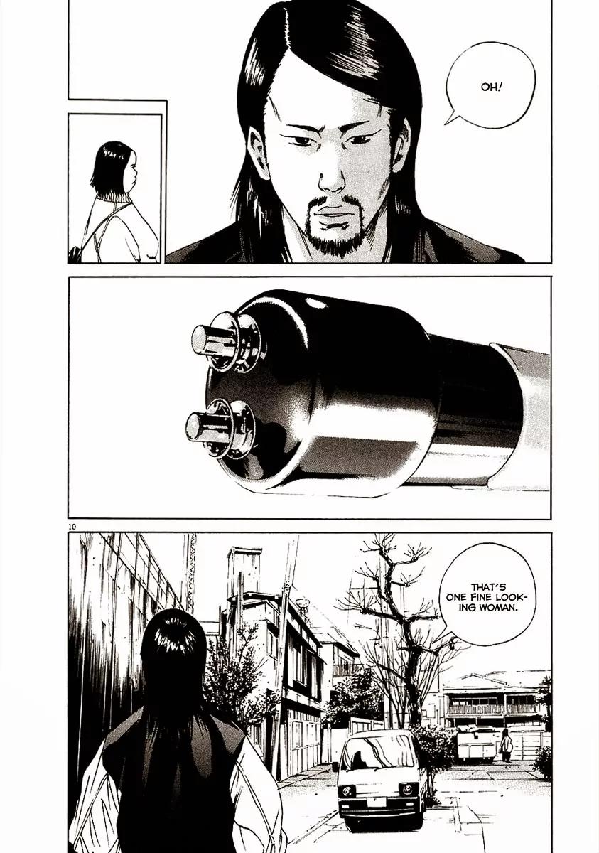 Yamikin Ushijima-kun chapter 19 page 11