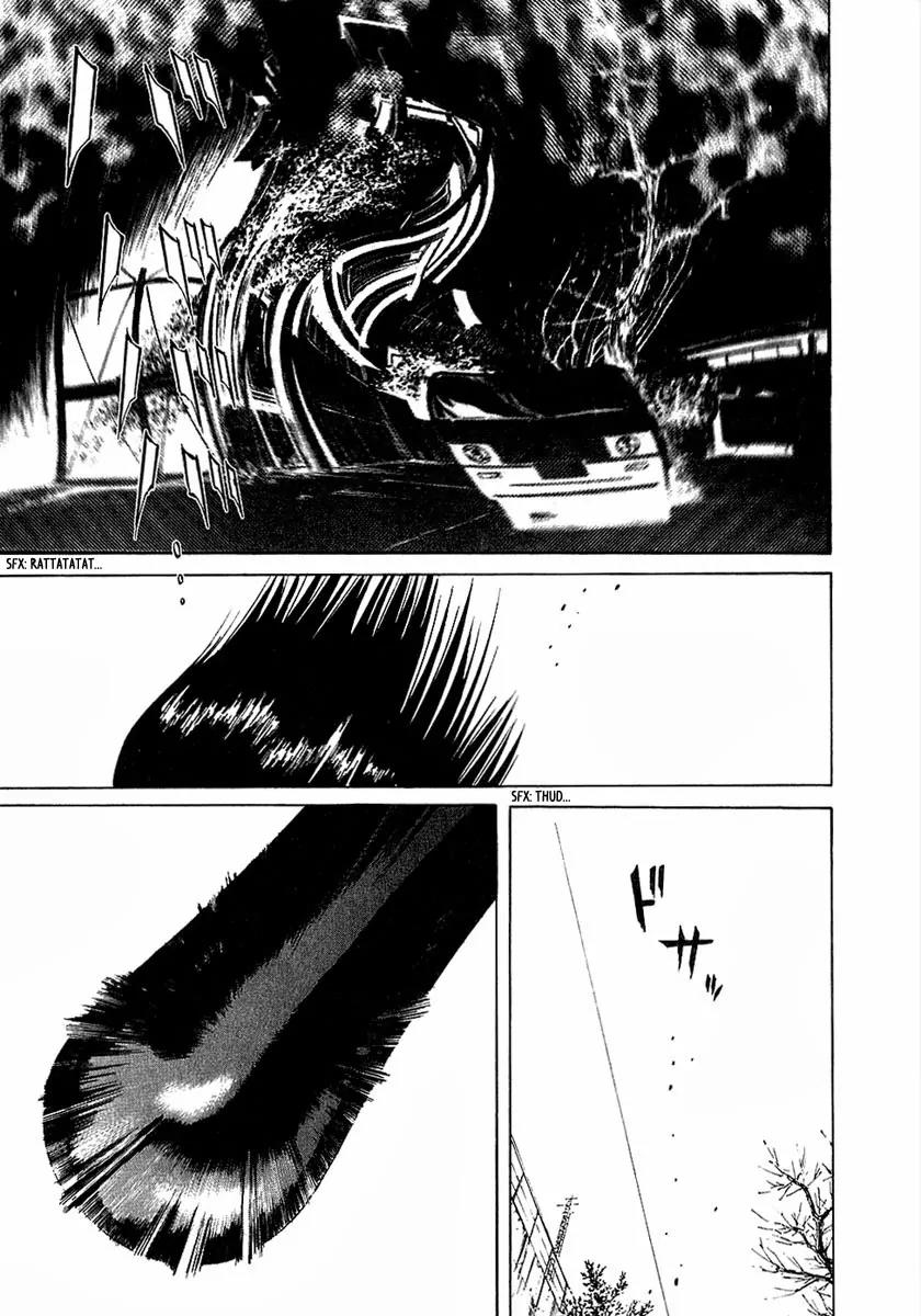 Yamikin Ushijima-kun chapter 19 page 12