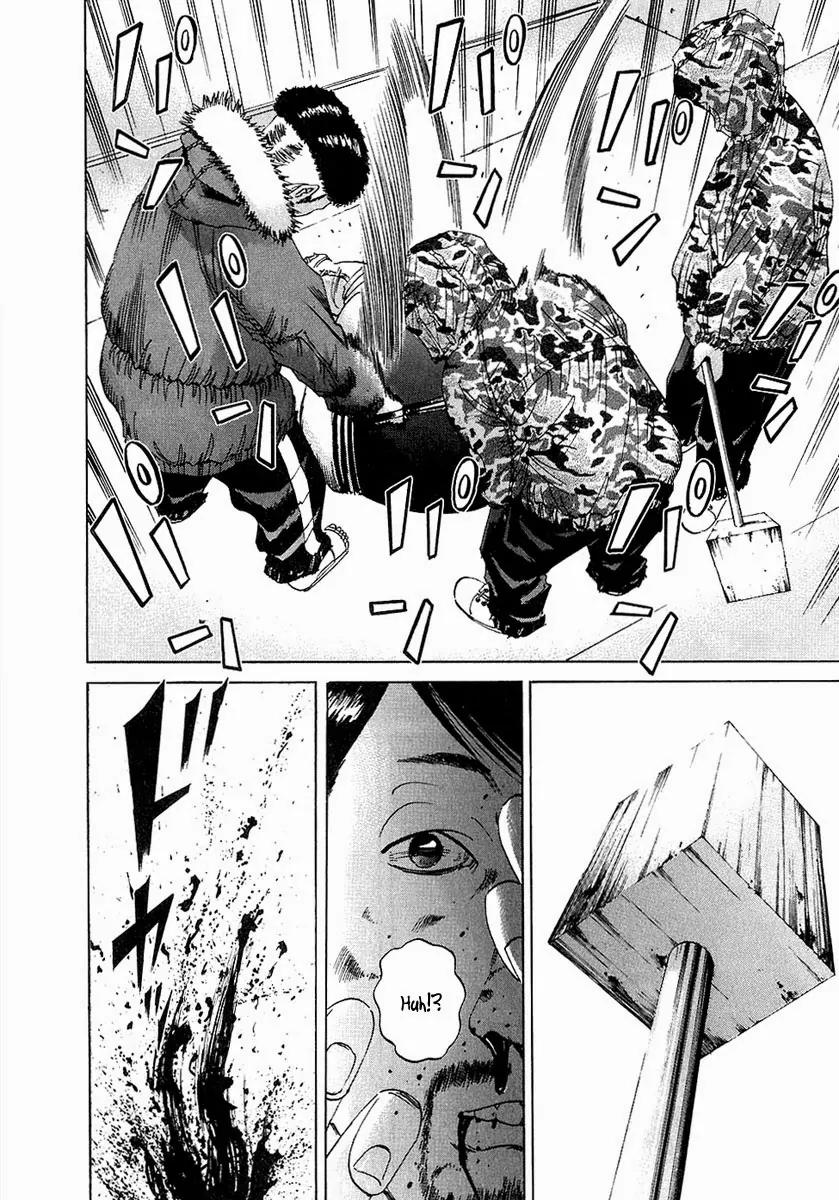 Yamikin Ushijima-kun chapter 19 page 13