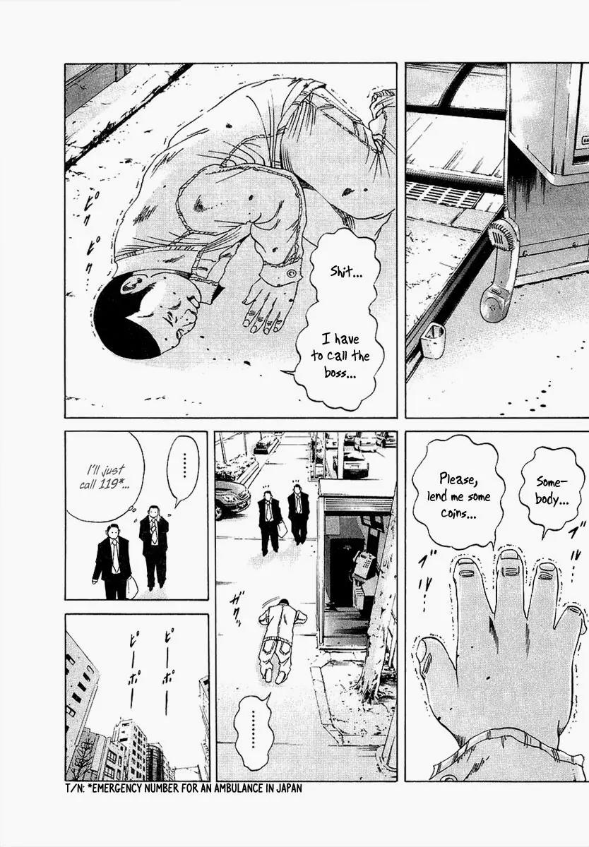 Yamikin Ushijima-kun chapter 19 page 15