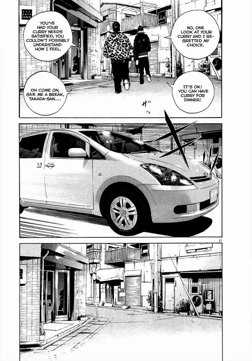 Yamikin Ushijima-kun chapter 19 page 18