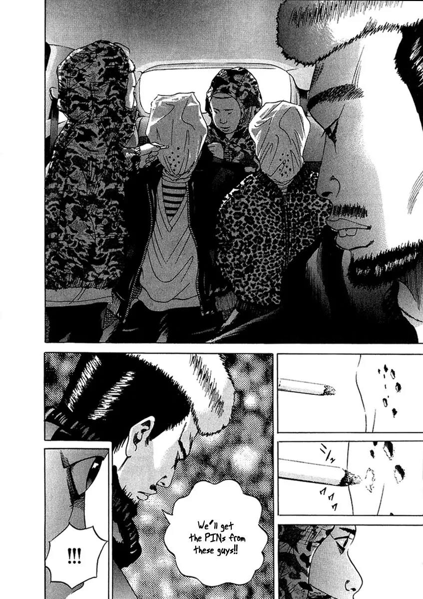 Yamikin Ushijima-kun chapter 19 page 19