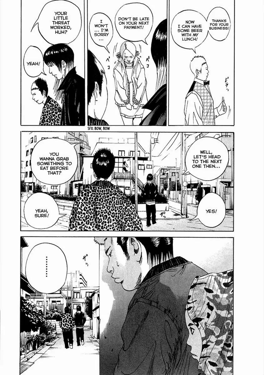 Yamikin Ushijima-kun chapter 19 page 6