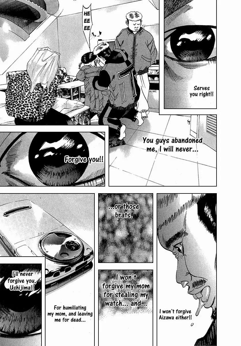 Yamikin Ushijima-kun chapter 21 page 20