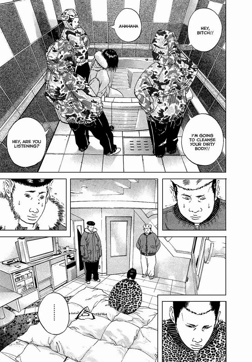 Yamikin Ushijima-kun chapter 21 page 6