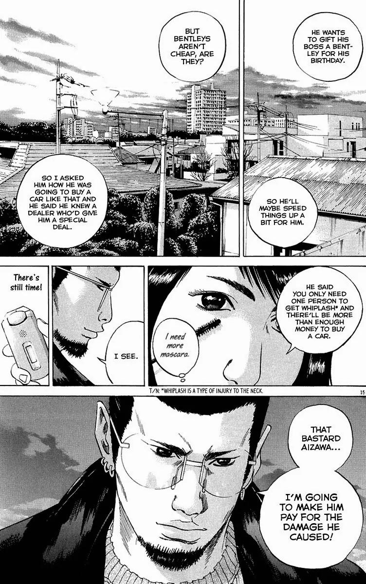 Yamikin Ushijima-kun chapter 22 page 16