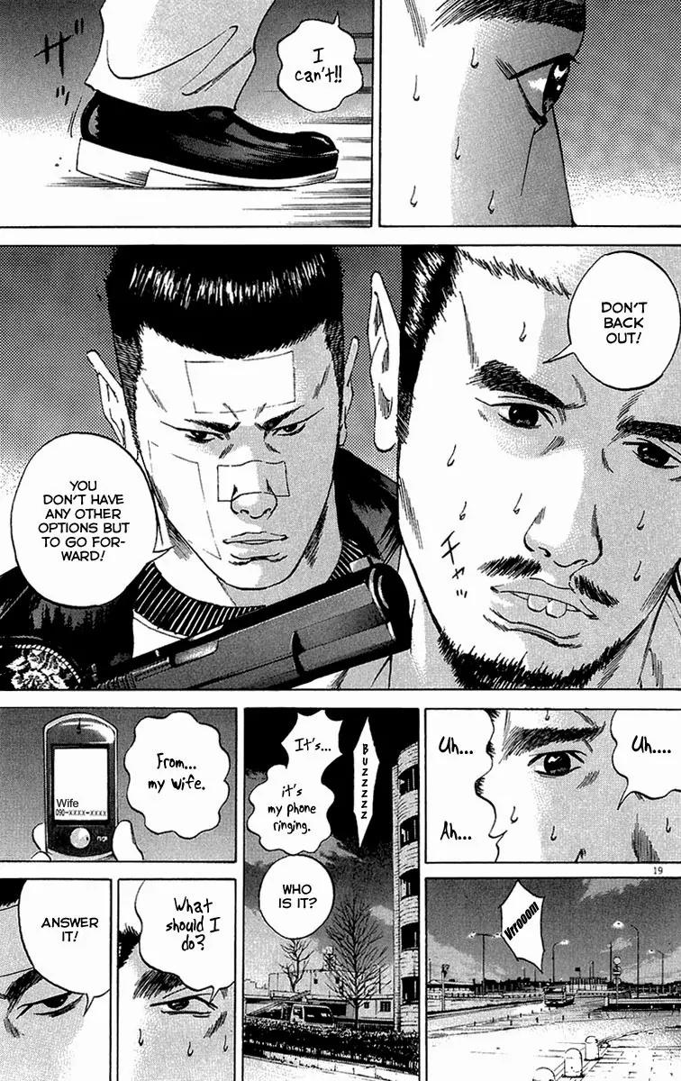 Yamikin Ushijima-kun chapter 22 page 20