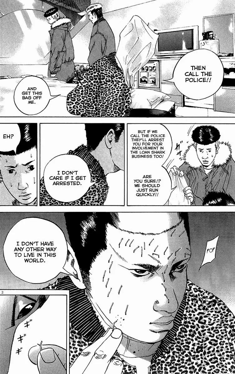 Yamikin Ushijima-kun chapter 22 page 3