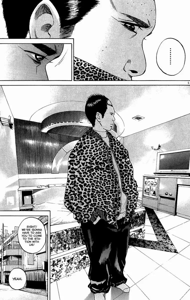 Yamikin Ushijima-kun chapter 22 page 6