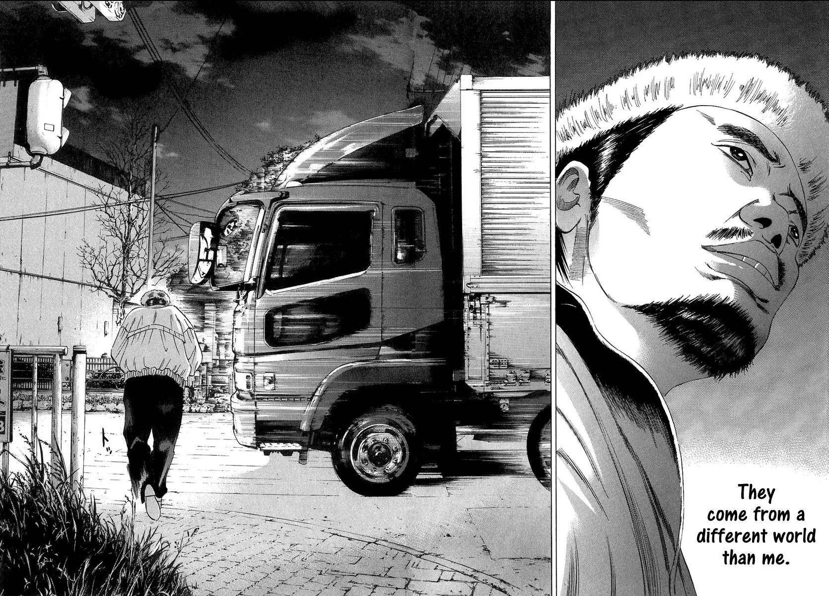 Yamikin Ushijima-kun chapter 23 page 7