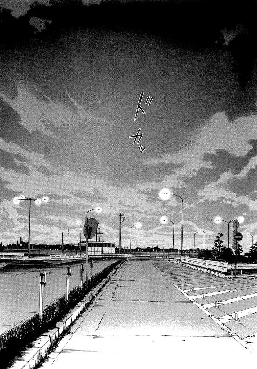 Yamikin Ushijima-kun chapter 23 page 8