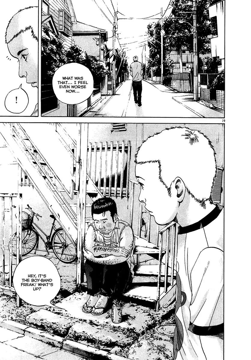 Yamikin Ushijima-kun chapter 26 page 20