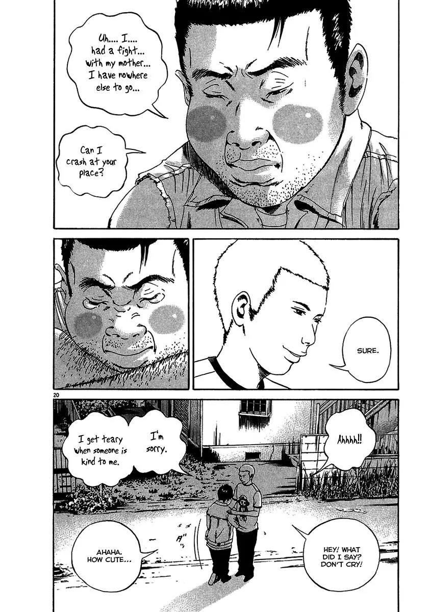 Yamikin Ushijima-kun chapter 26 page 21