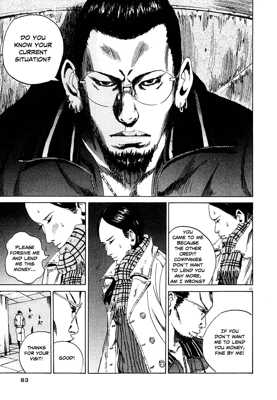 Yamikin Ushijima-kun chapter 3 page 11