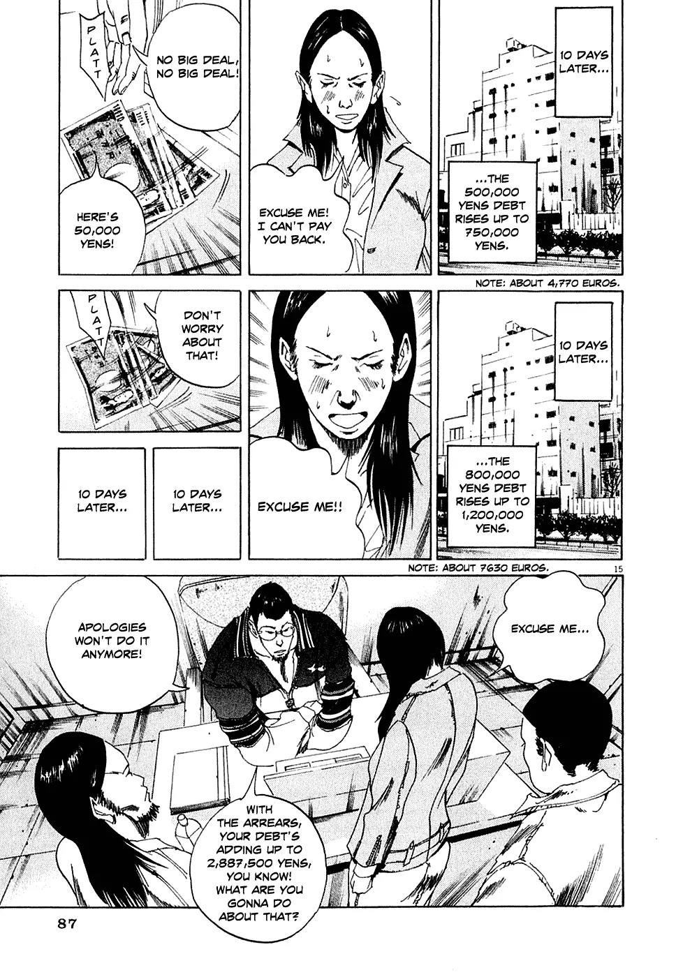 Yamikin Ushijima-kun chapter 3 page 15