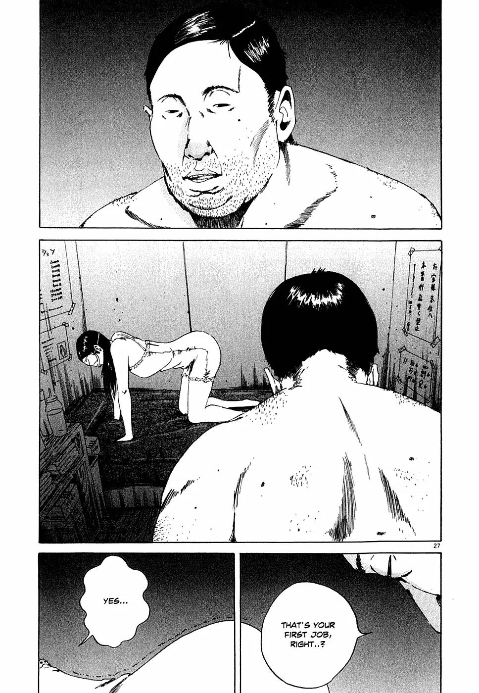 Yamikin Ushijima-kun chapter 3 page 27