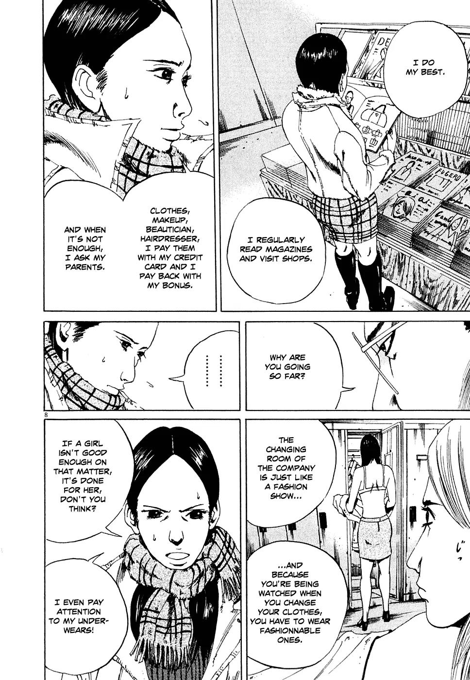 Yamikin Ushijima-kun chapter 3 page 8