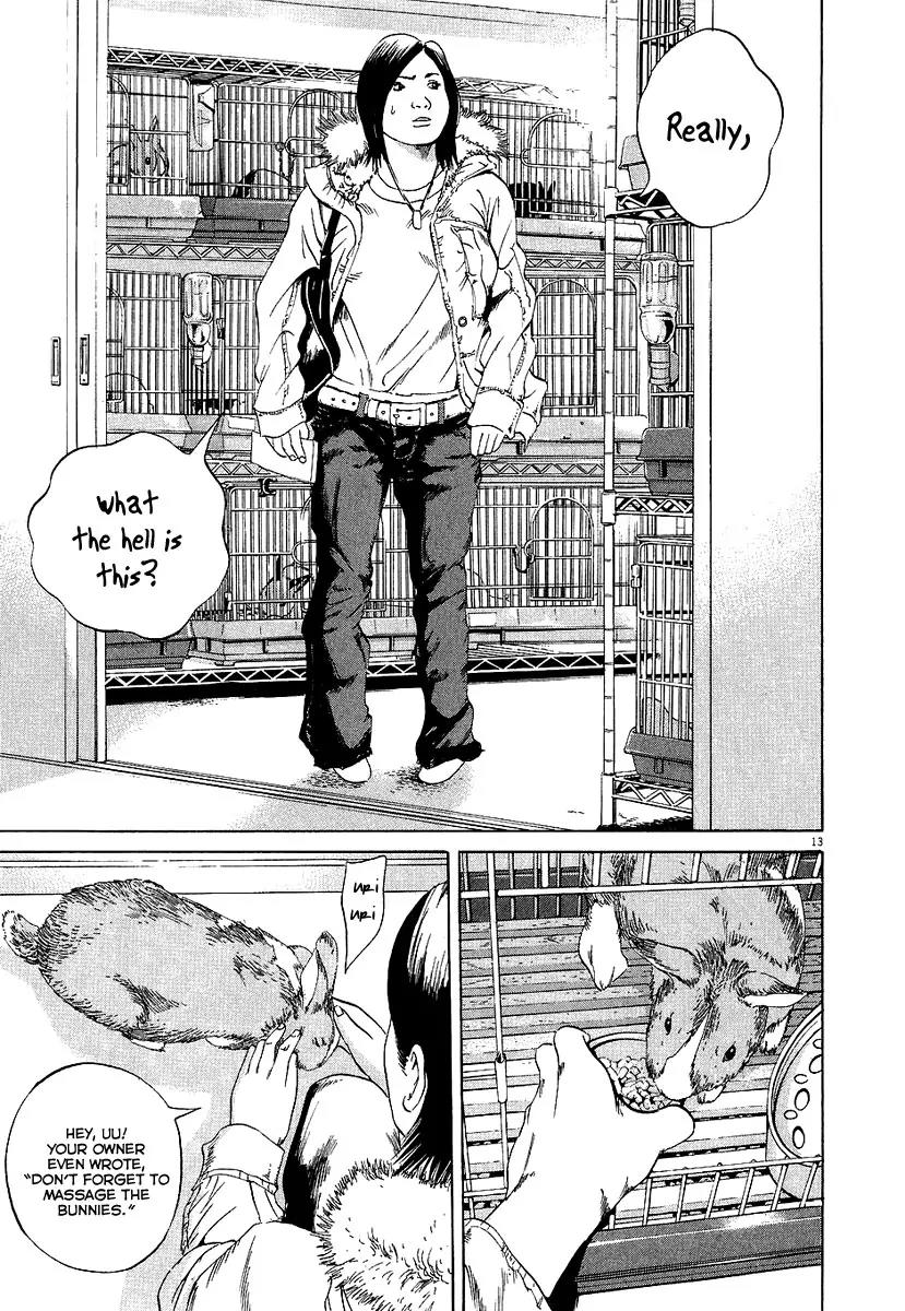 Yamikin Ushijima-kun chapter 30 page 14