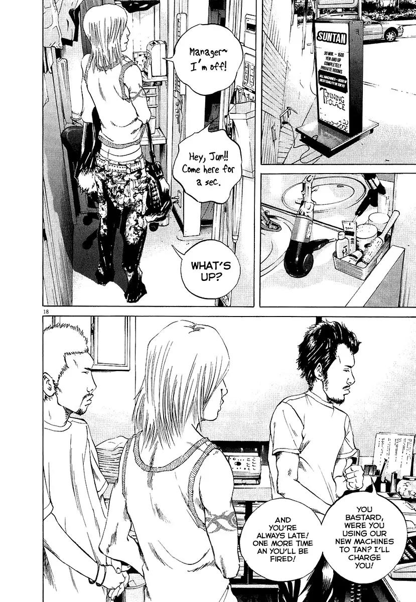 Yamikin Ushijima-kun chapter 30 page 19