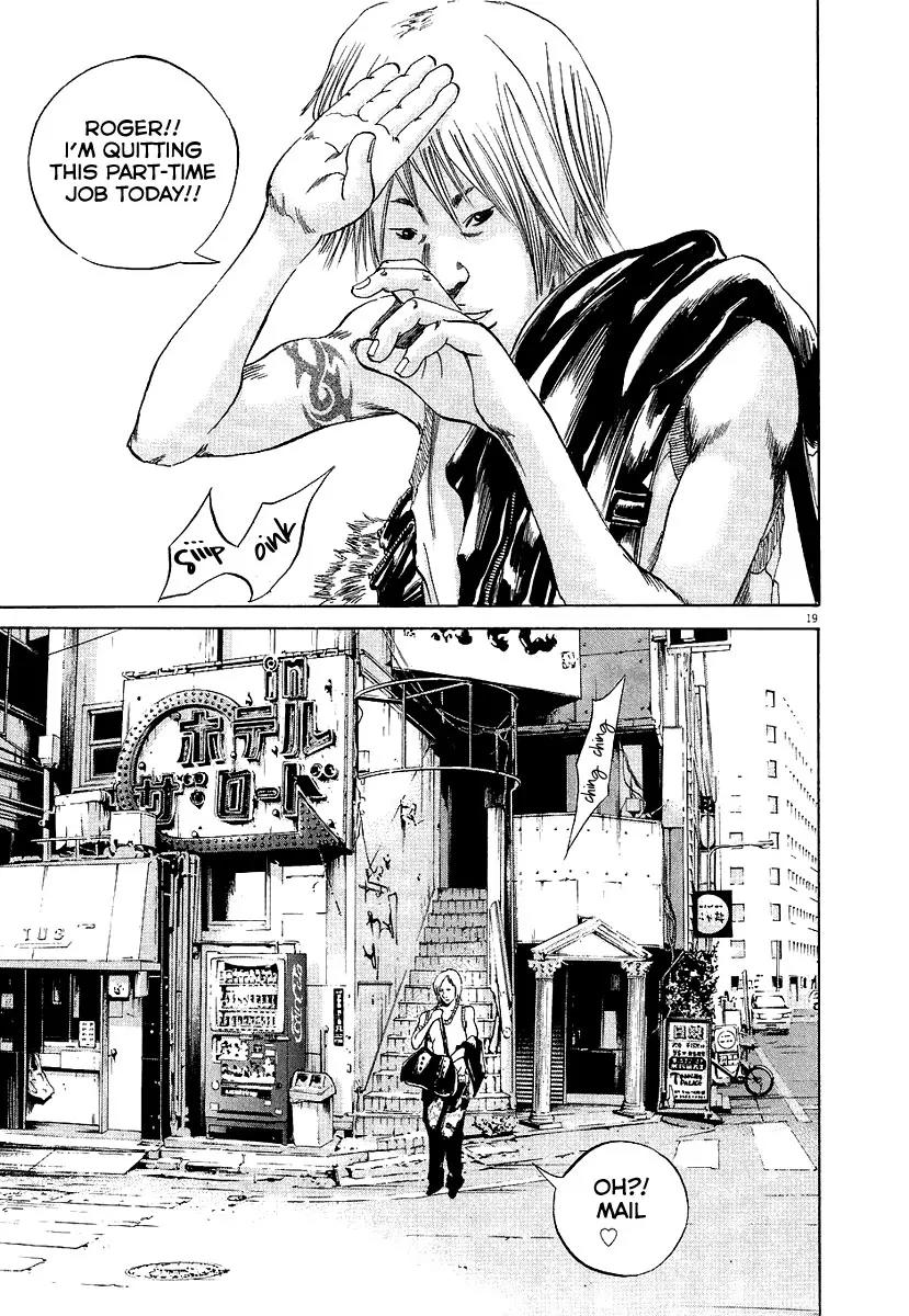 Yamikin Ushijima-kun chapter 30 page 20