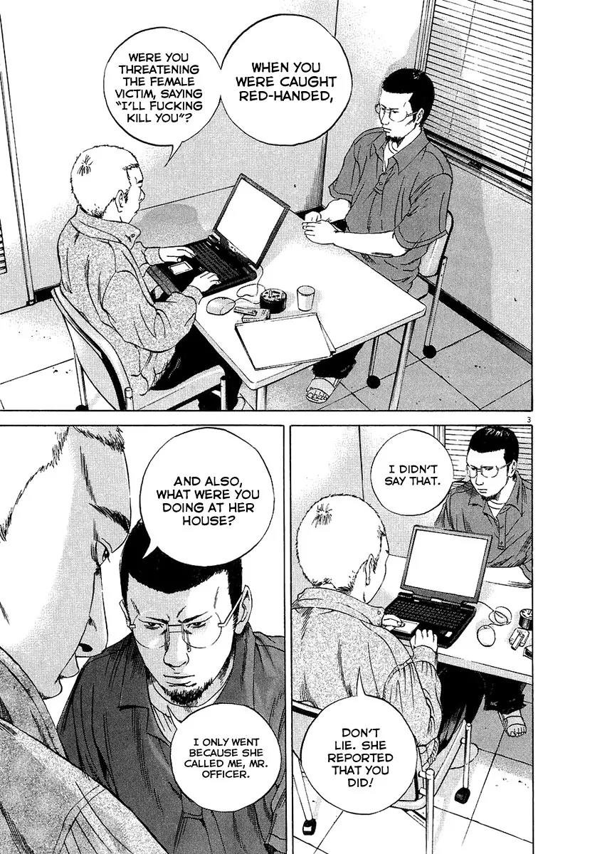 Yamikin Ushijima-kun chapter 30 page 4