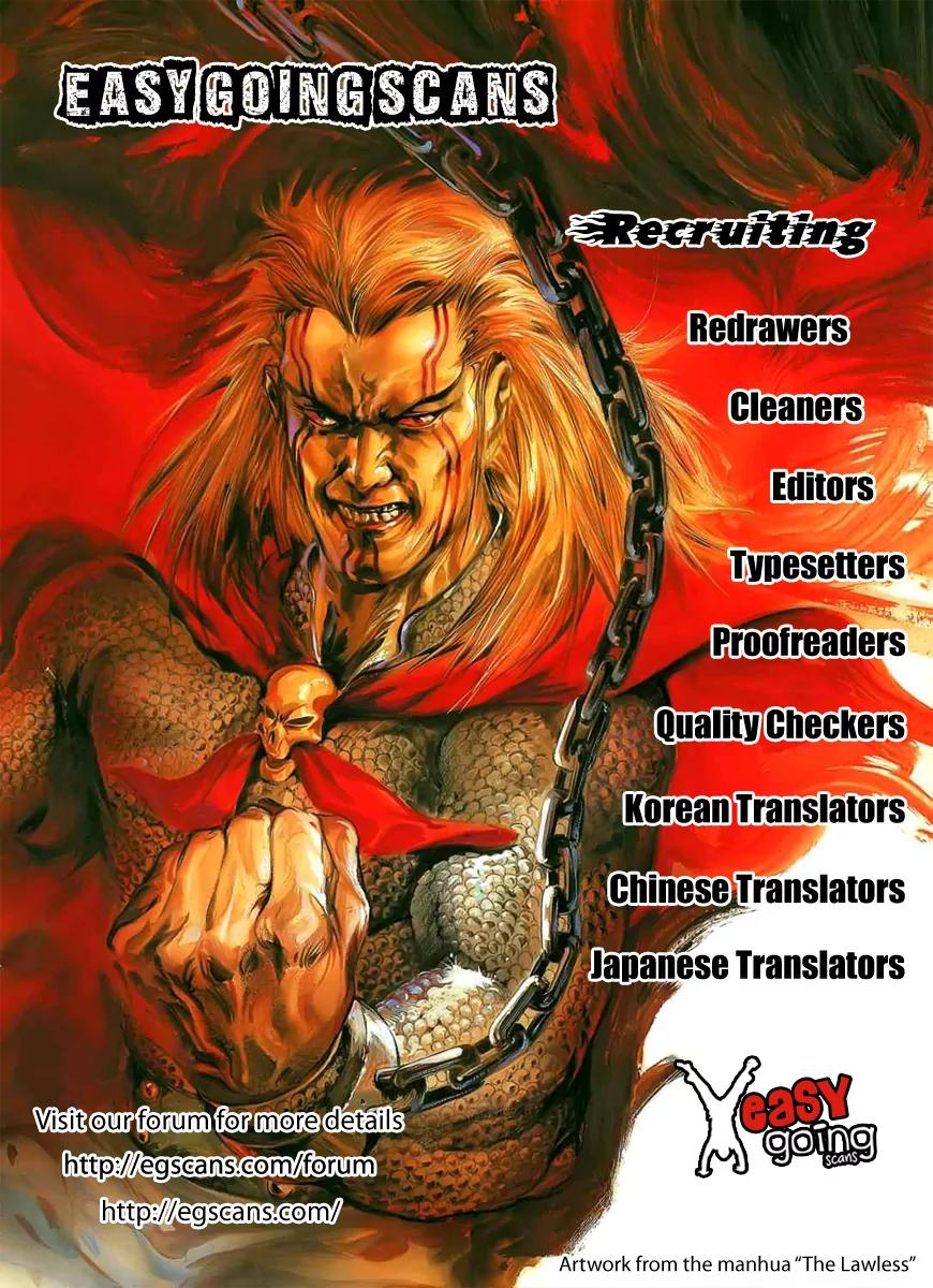 Yamikin Ushijima-kun chapter 32 page 20