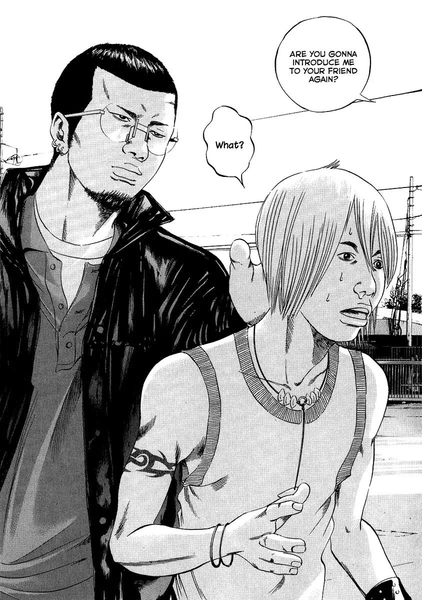 Yamikin Ushijima-kun chapter 40 page 5