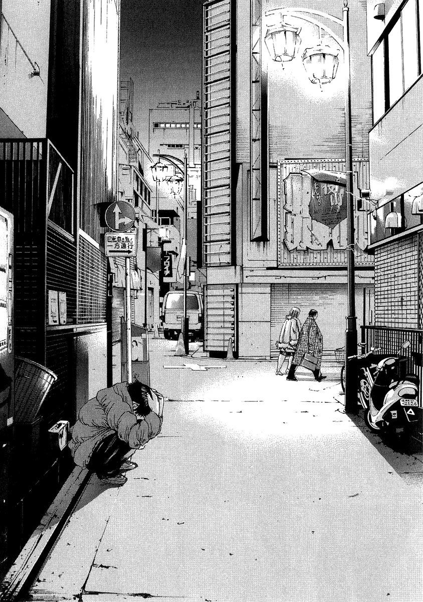 Yamikin Ushijima-kun chapter 47 page 19