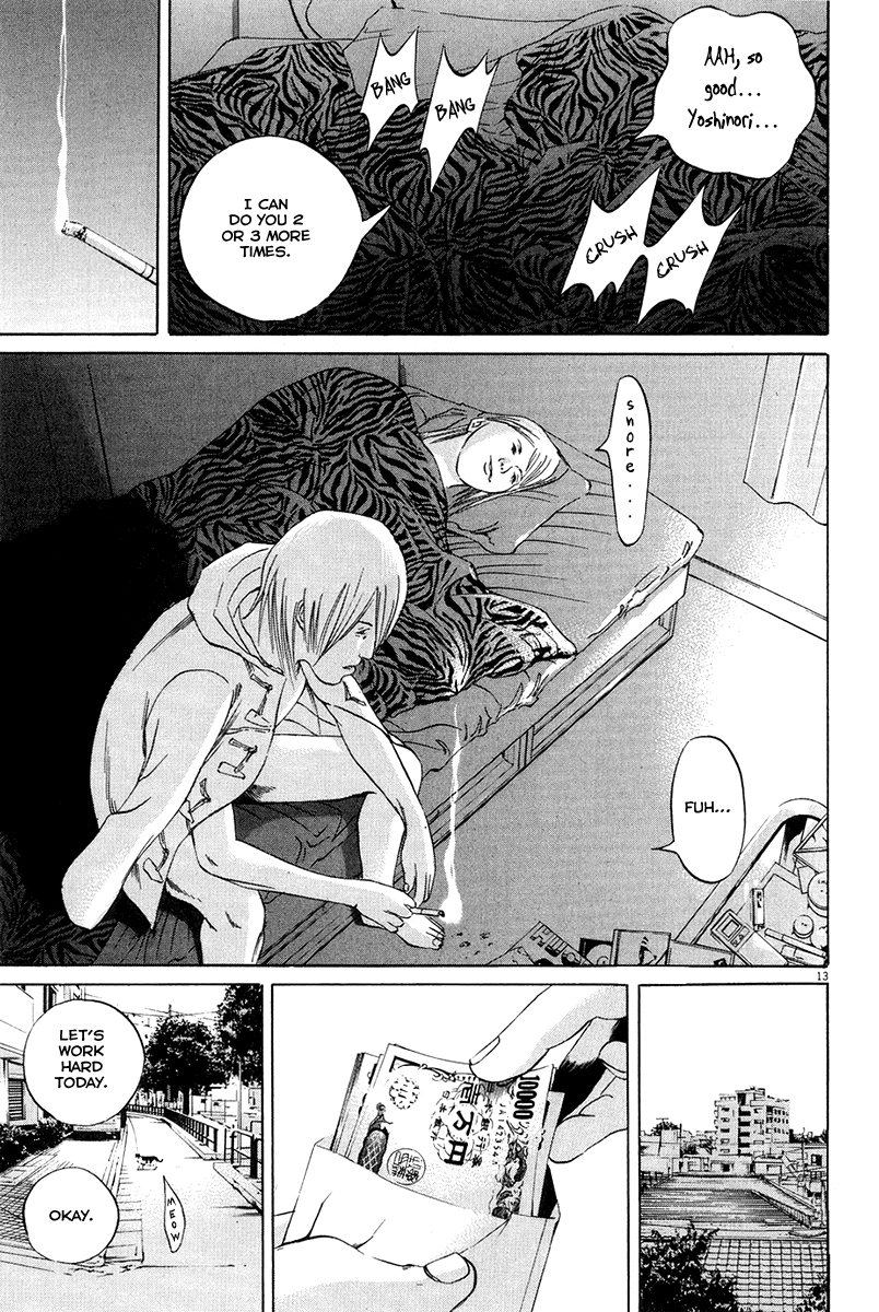 Yamikin Ushijima-kun chapter 52 page 15