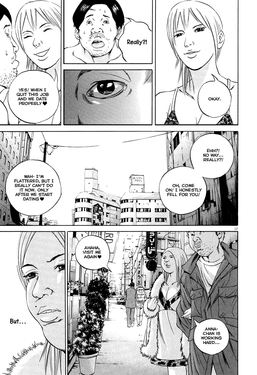 Yamikin Ushijima-kun chapter 52 page 19