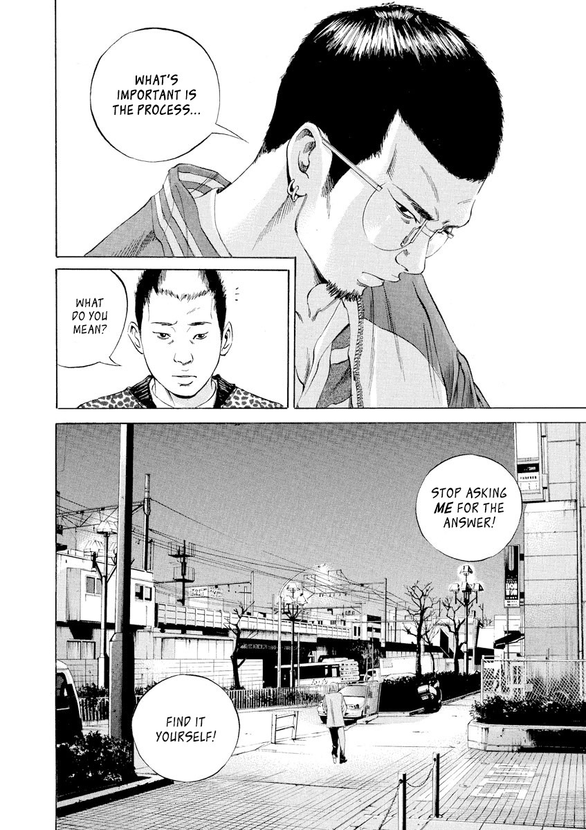 Yamikin Ushijima-kun chapter 54 page 11