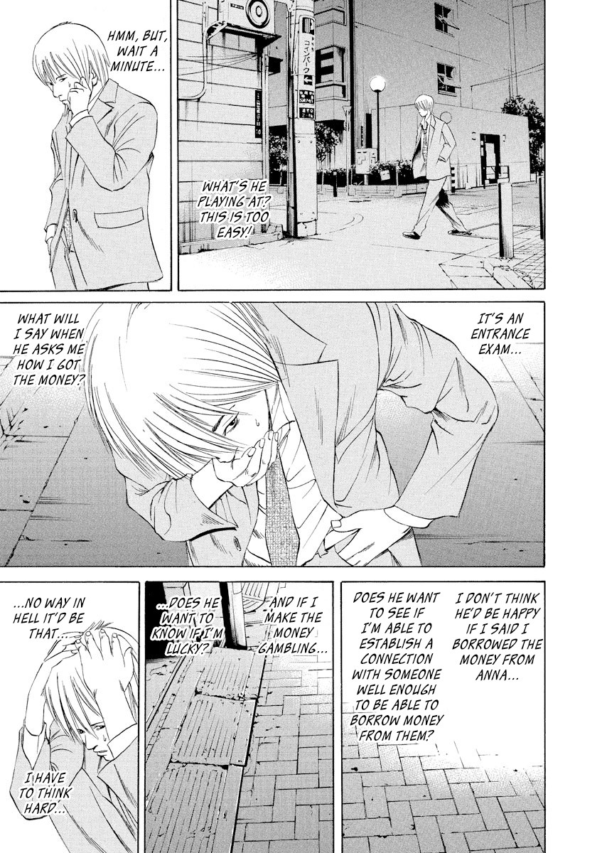 Yamikin Ushijima-kun chapter 54 page 12