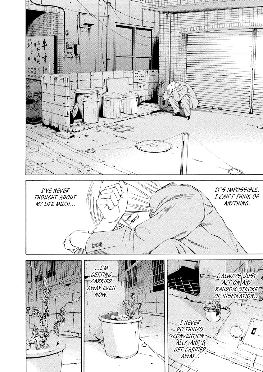 Yamikin Ushijima-kun chapter 54 page 13