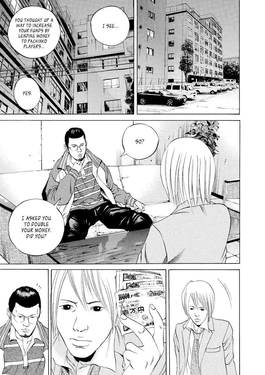 Yamikin Ushijima-kun chapter 54 page 16