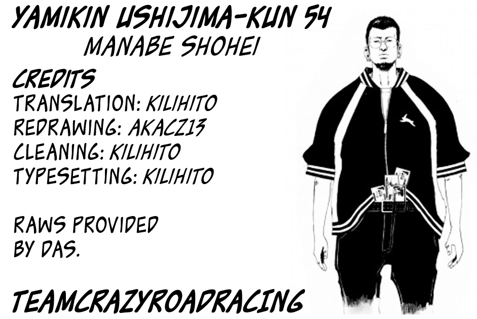 Yamikin Ushijima-kun chapter 54 page 20