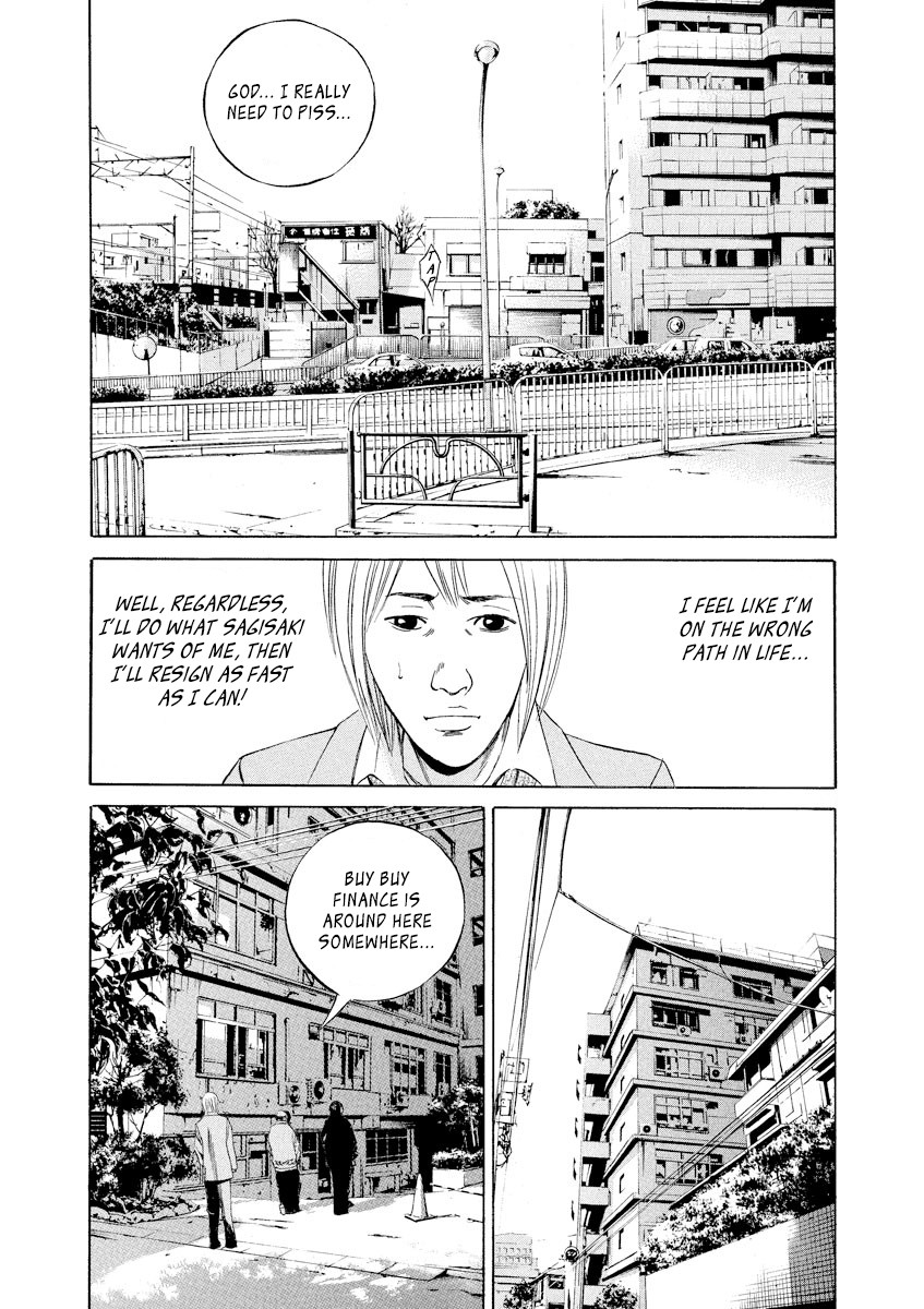 Yamikin Ushijima-kun chapter 54 page 6
