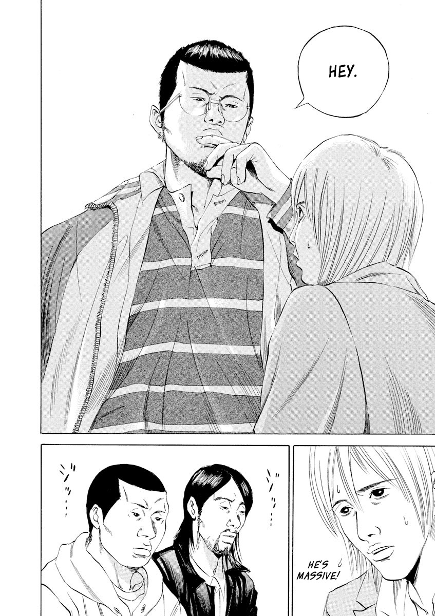 Yamikin Ushijima-kun chapter 54 page 7