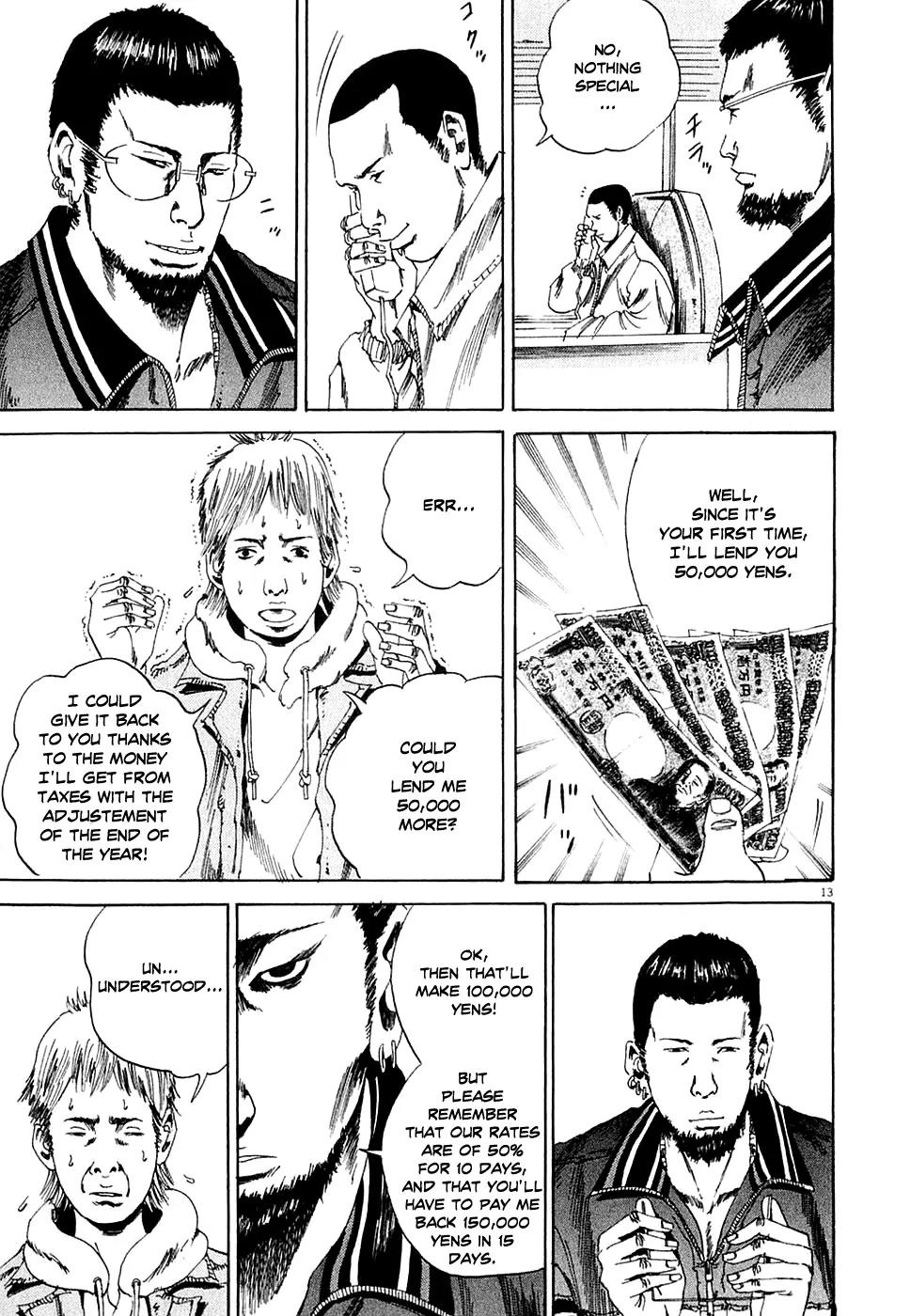 Yamikin Ushijima-kun chapter 6 page 13