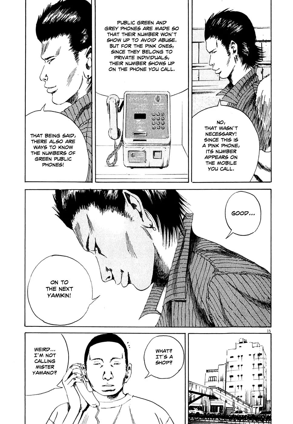 Yamikin Ushijima-kun chapter 6 page 15