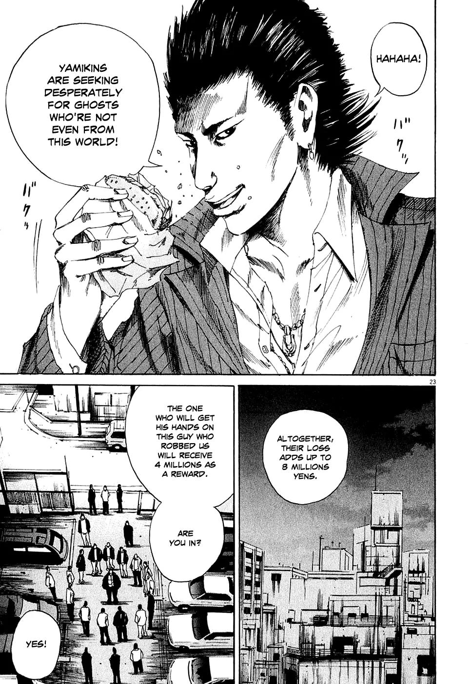 Yamikin Ushijima-kun chapter 6 page 23