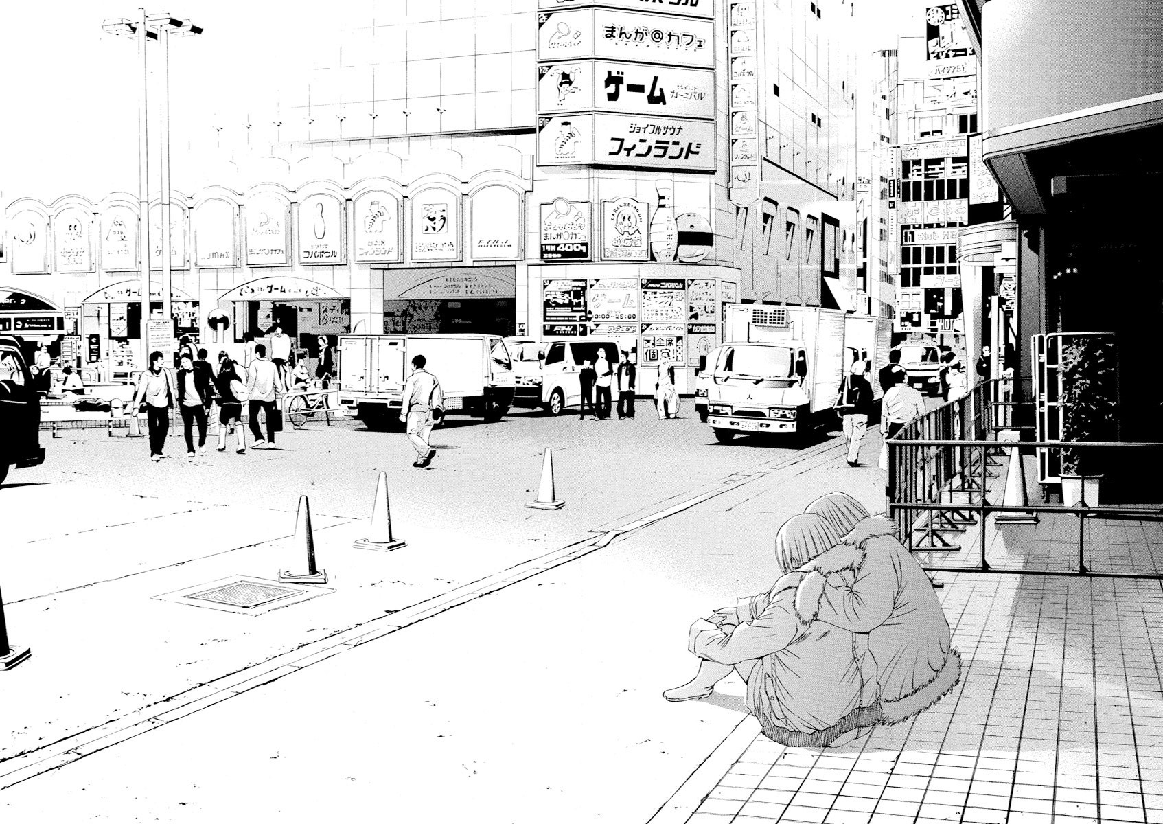 Yamikin Ushijima-kun chapter 63 page 12