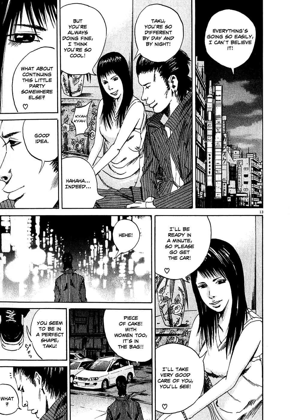 Yamikin Ushijima-kun chapter 7 page 13