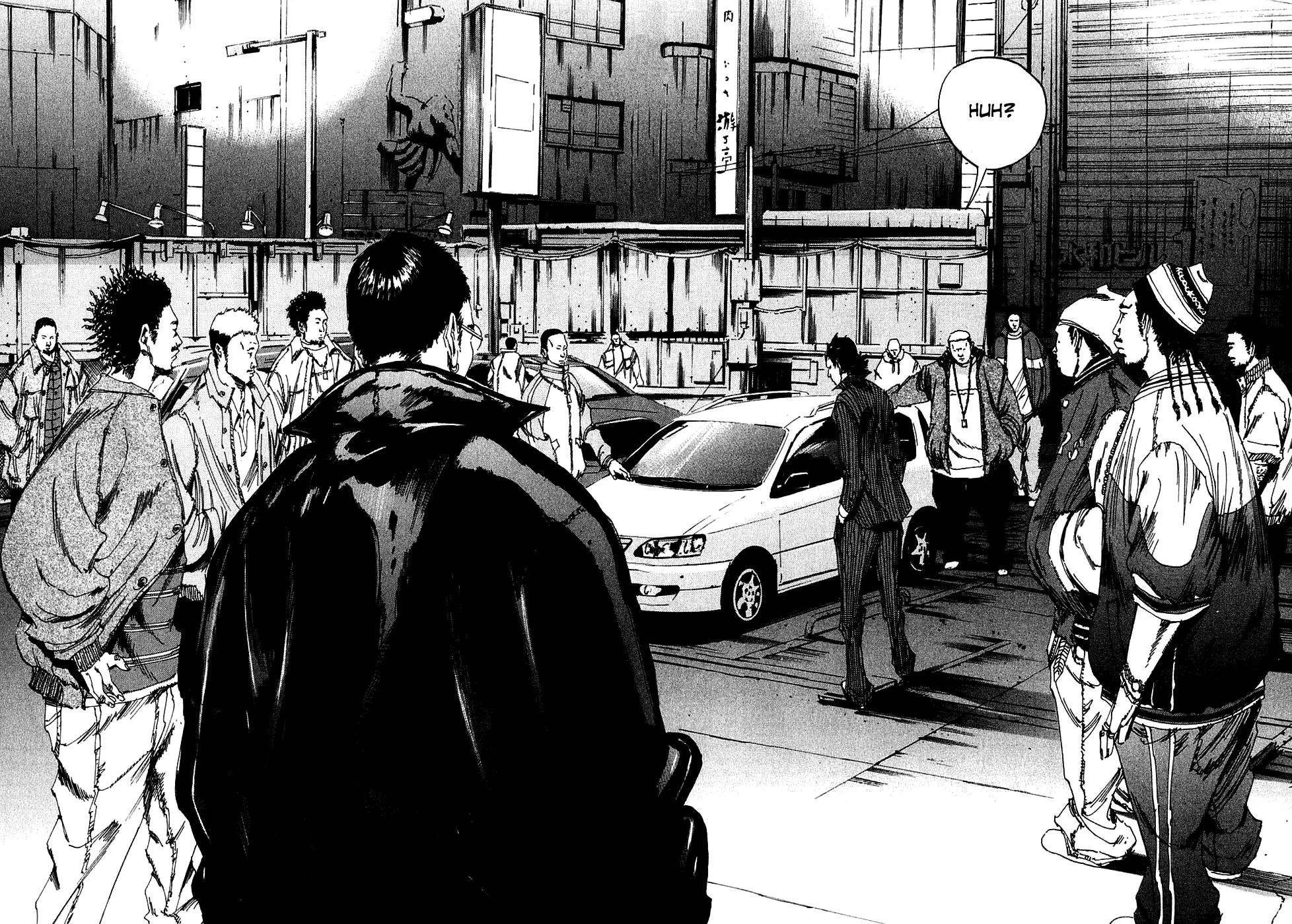 Yamikin Ushijima-kun chapter 7 page 14