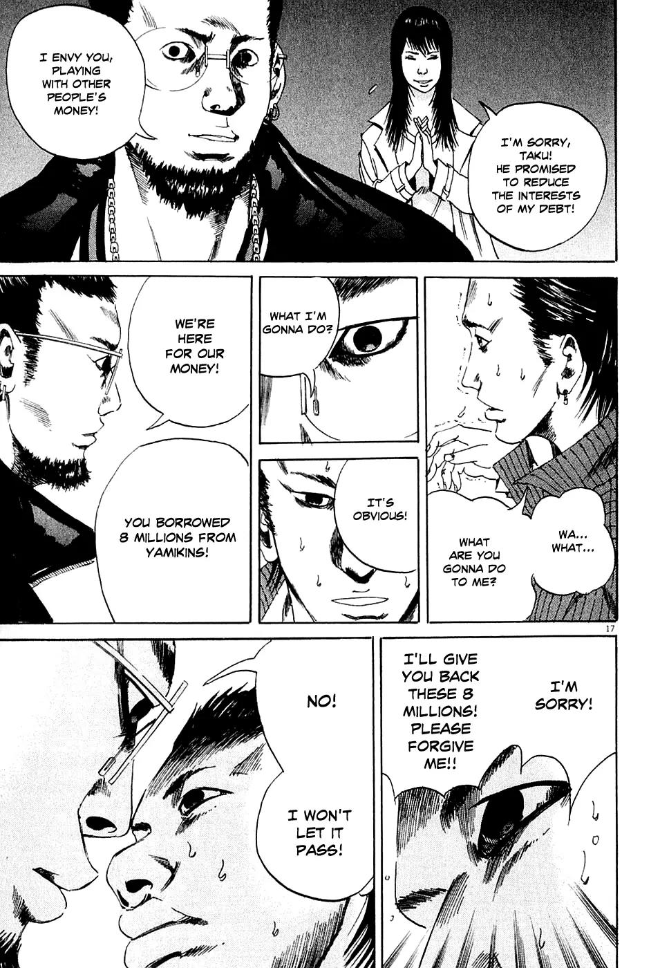 Yamikin Ushijima-kun chapter 7 page 16