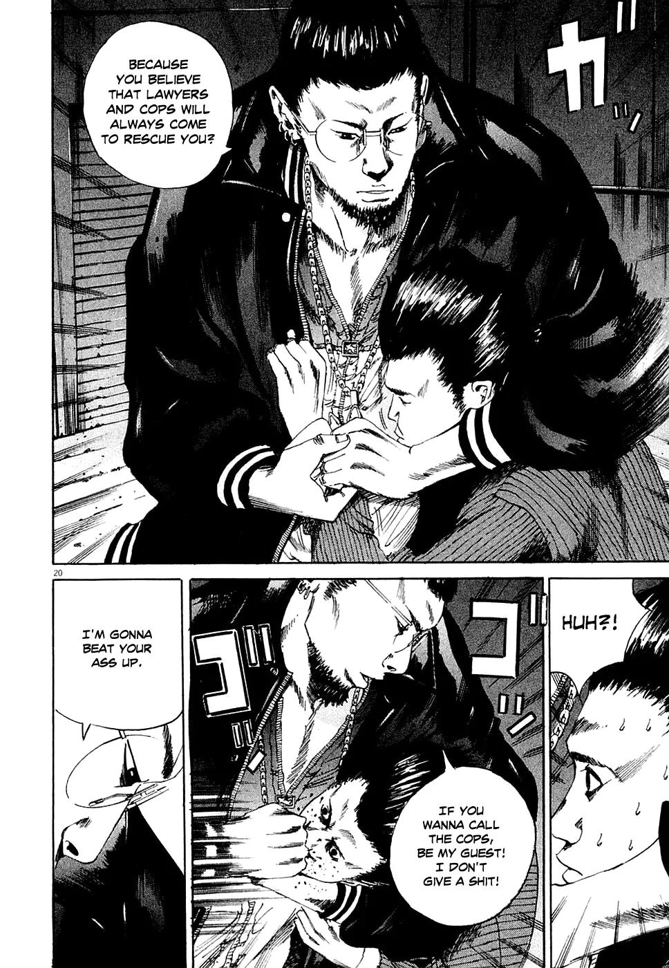 Yamikin Ushijima-kun chapter 7 page 19