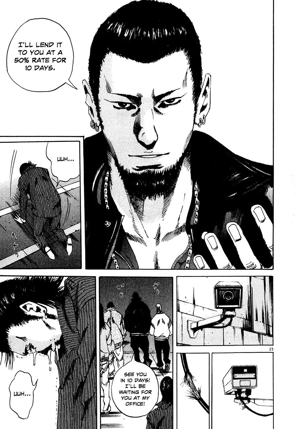 Yamikin Ushijima-kun chapter 7 page 22